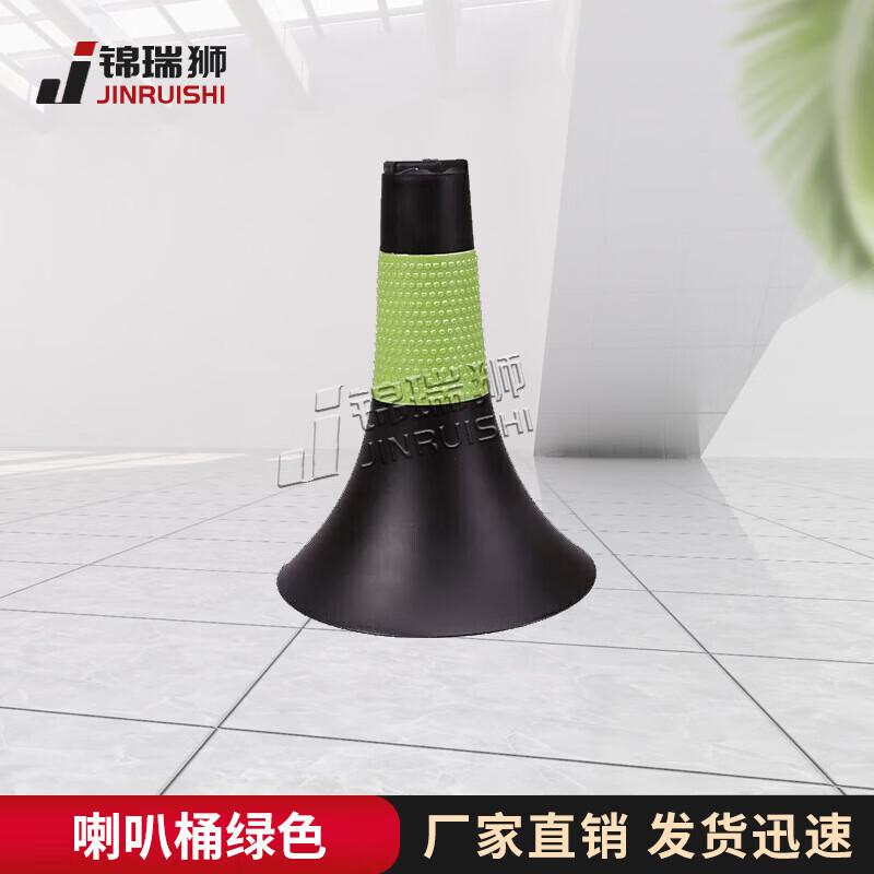 Jinruishi Sports Marker Cones