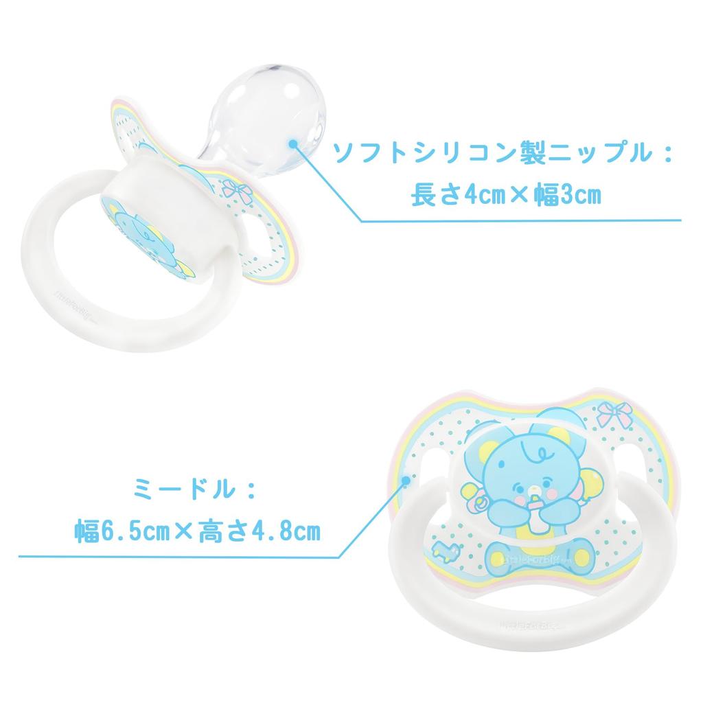 LittleForBig Adult New 2nd with Dustproof Baby Set of 3 Pacifiers, Generation, Cover, Combinable, Parade,