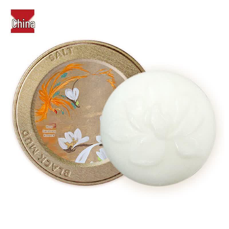 Zhonghua Natural Magnolia Essential Oil Soap 120g