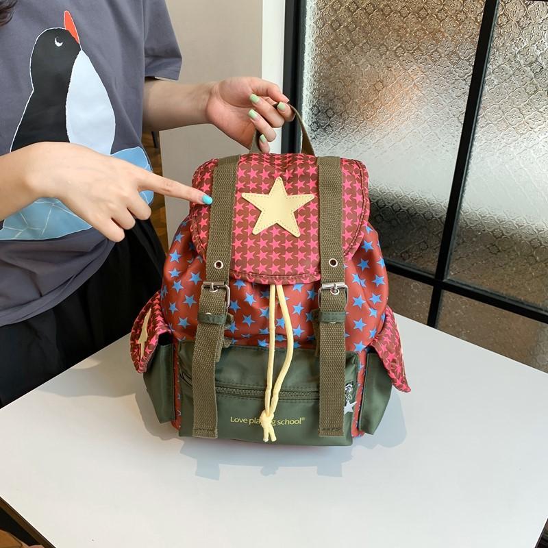 "Full Sky Stars Niche Design Backpack, Lightweight Travel Backpack, Student Casual Campus Small Schoolbag