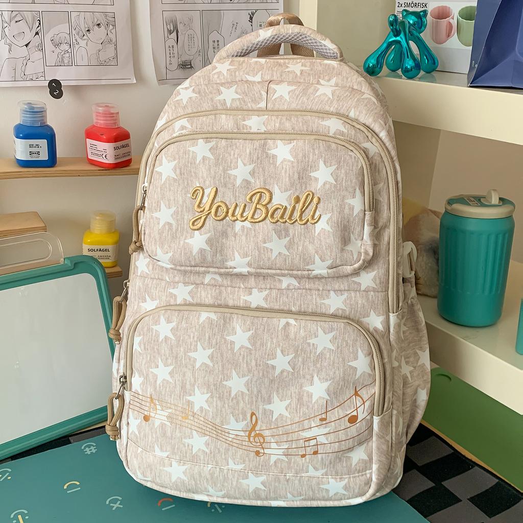 Schoolbag Oat Milk Card Star Galaxy School Bag Female Junior High School Student High Value Fashion College Wind Ridge Reduction Backpack