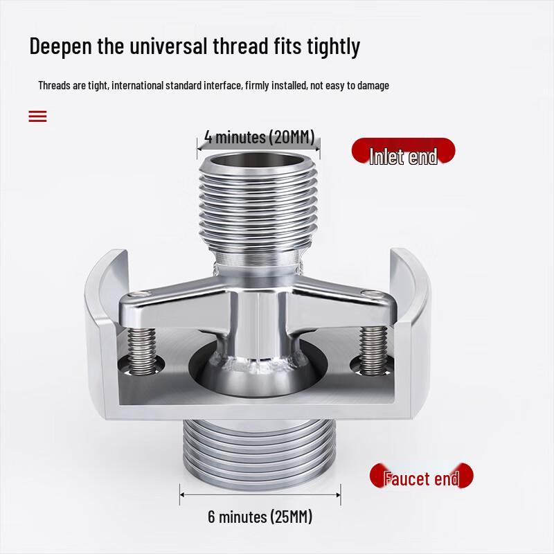 Leiershidan Adjustable Universal Shower Connector