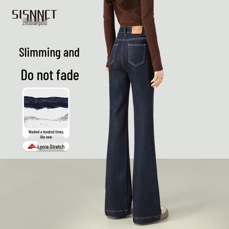

Women s Plus Velvet Micro-Flare Jeans - 2025 Autumn/Winter Bestseller, Dark Blue High-Waisted Bell Bottoms 30 (126-135 lbs)