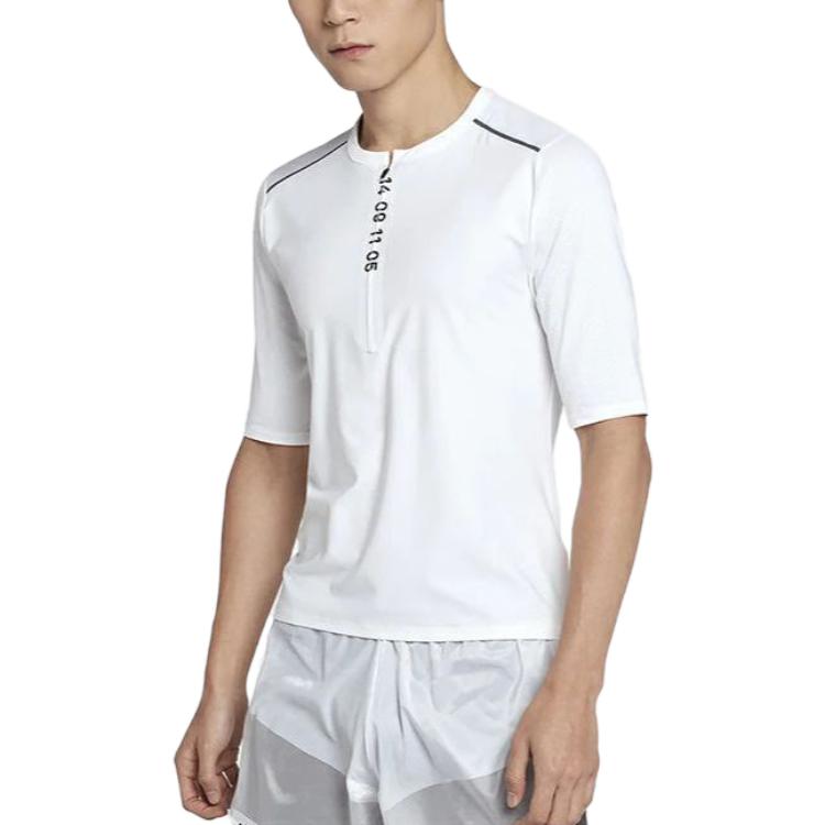Nike Reflective Casual Round Neck T-Shirt Men Tops White AQ6387-100