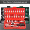 46-Piece Auto Repair Tool Set with Ratchet Wrench & Socket Bits
