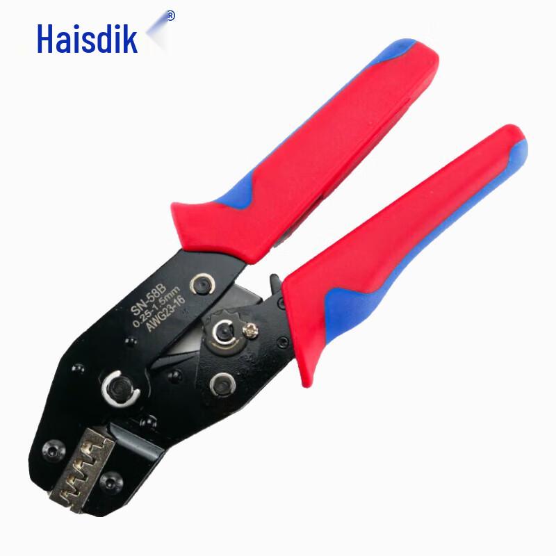 Haisidick SN-58B Dupont Terminal Crimping Pliers For Terminals