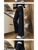 Women's High-Waisted Elastic A-Line Wide-Leg Jeans - Trendy, Versatile, Slimming, and Loose Casual Pants