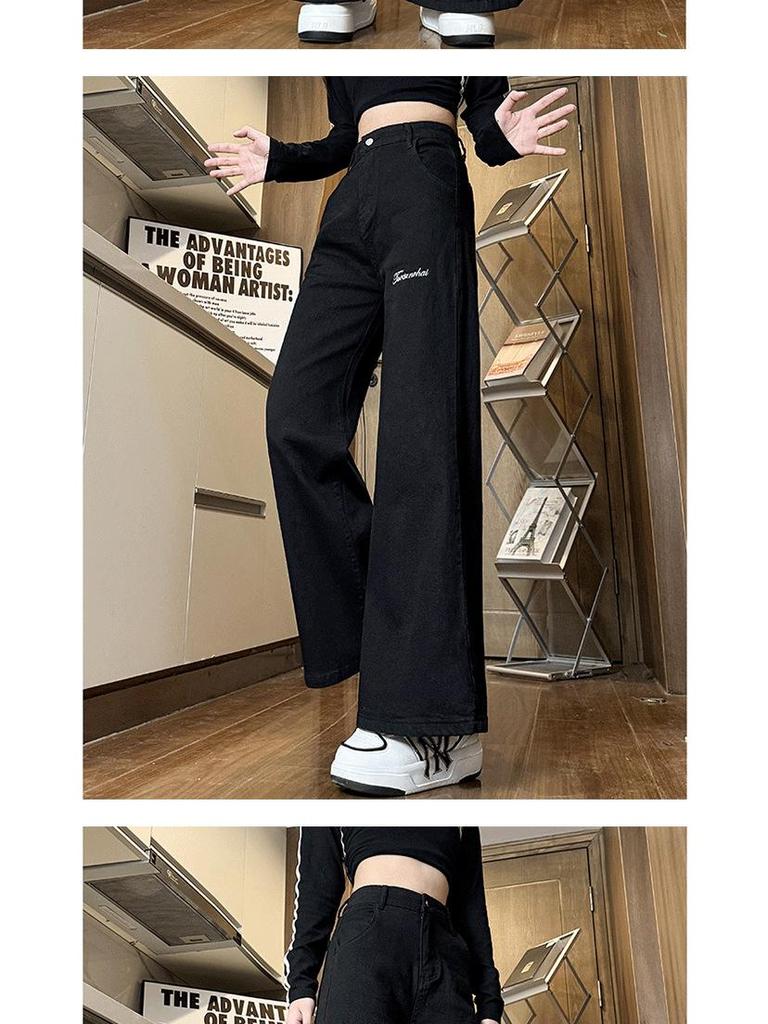 Women's High-Waisted Elastic A-Line Wide-Leg Jeans - Trendy, Versatile, Slimming, and Loose Casual Pants