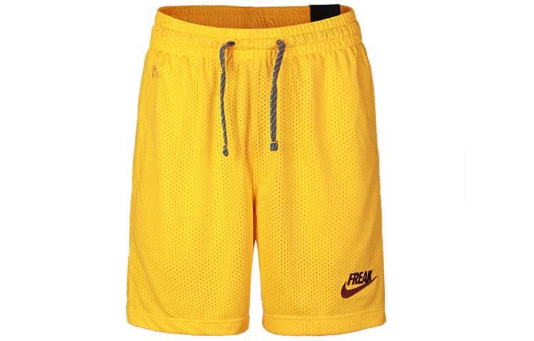 

Nike Basketball Shorts Men s University Gold Moderate CK6213-739 L