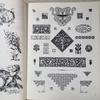[USED] Illustration Collection 2001 Decorative Cuts and Ornaments