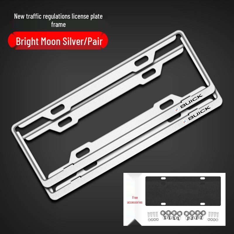 

License Plate Frames for Buick GL8: Commercial, New GL8 Avenir, and ES Avenir Models