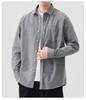 Herren Einfarbig Langarm Flanellhemd - Lässig Reine Baumwolle für Herbst und Winter