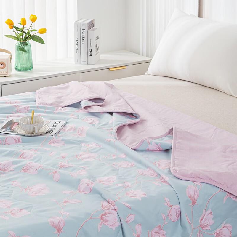 Dohia Gebürstete Mikrofaser Sommerdecke