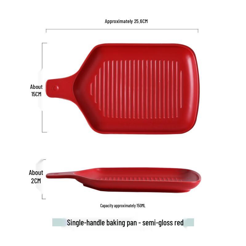 

Керамическая жаровня с ручкой