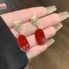Korean Geometric Wine Red Earrings – Retro Hong Kong Style, Versatile and Elegant.