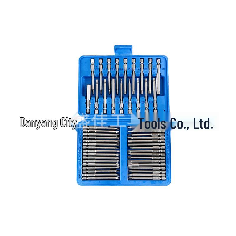 50-Piece Magnetic Bit Holder Set: Phillips & Slotted Screwdriver Extension for Electric Drills
