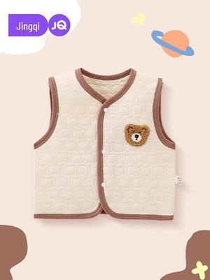 Bovenkleding – Vesten