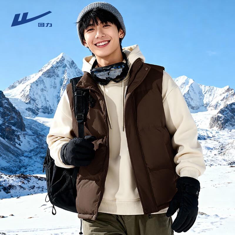 

Warrior Men s Winter Fleece-Lined Padded Vest 2XL