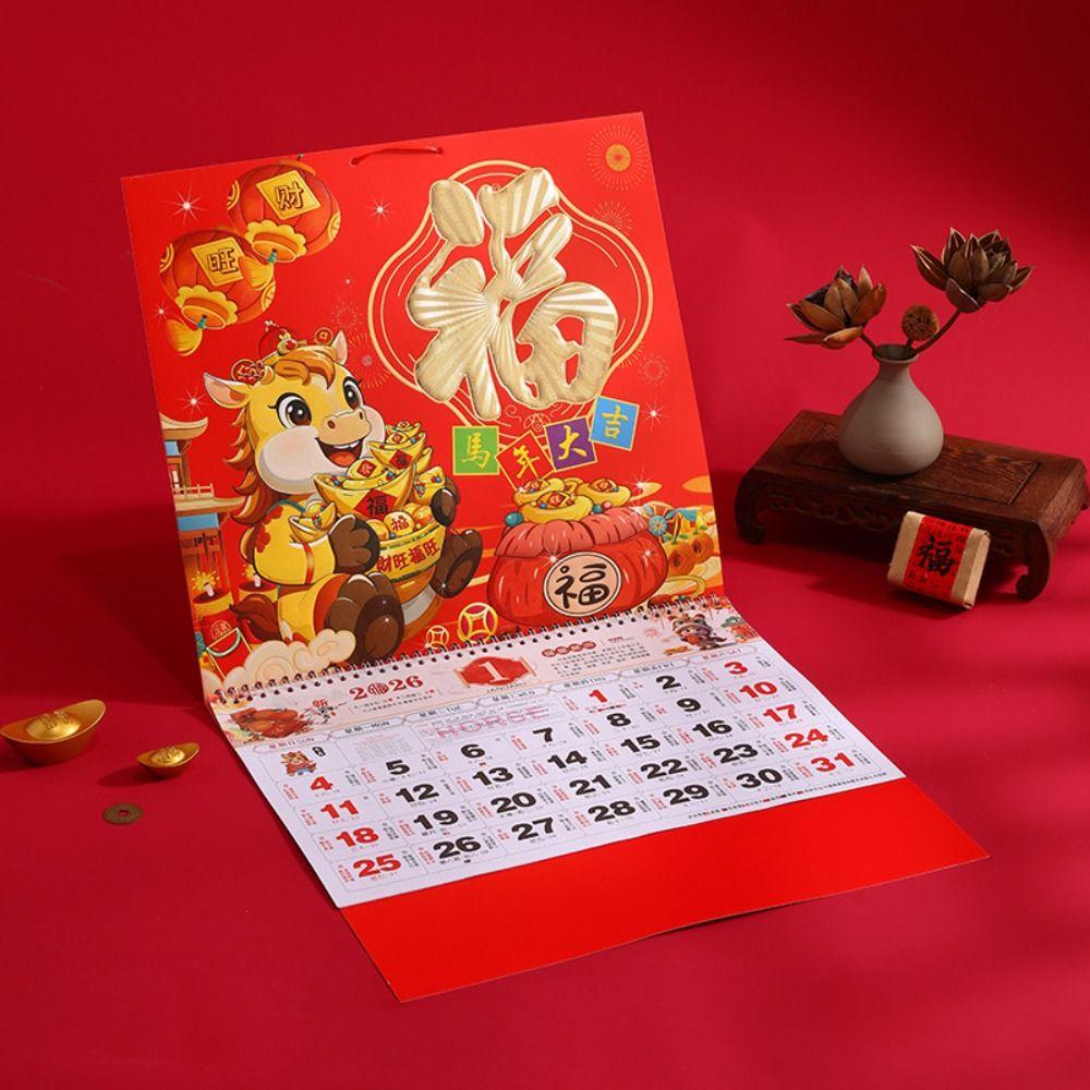 High Quality 2026 Year of The Horse Wall Calendar Hanging Red Lucky Calendar Poster Gifts 2026 Calendar New Year Home Decor