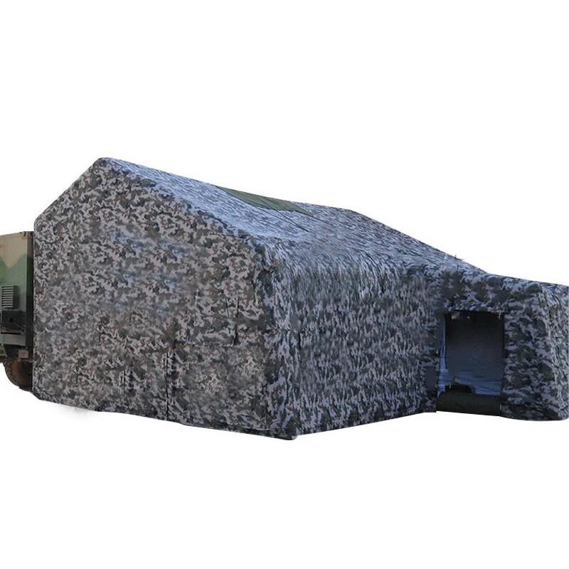 Xunsen Inflatable Camouflage Command Tent