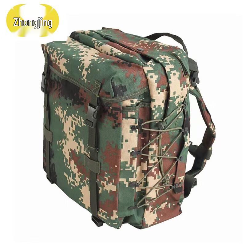 Zhongjing 06 Camouflage Tactical Training Backpack