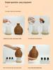 Wood Grain Rattan USB Ultrasonic Aroma Diffuser & Humidifier: Silent, Large Mist Volume