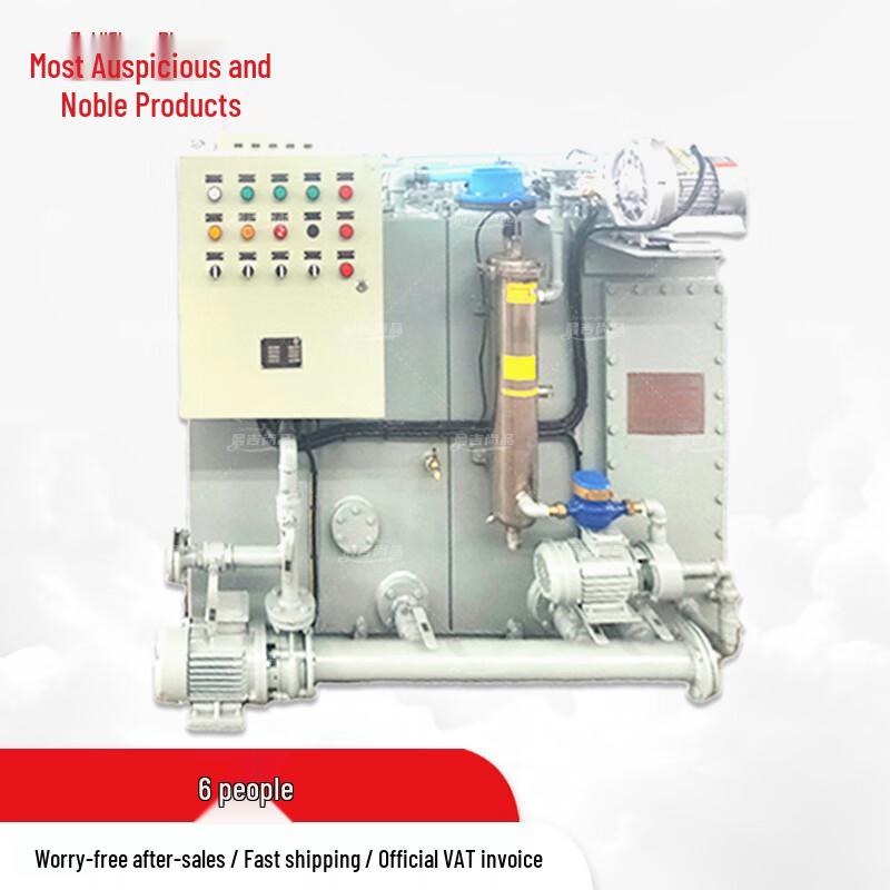 

Zui Ji Shang Pin Marine Sewage Treatment System