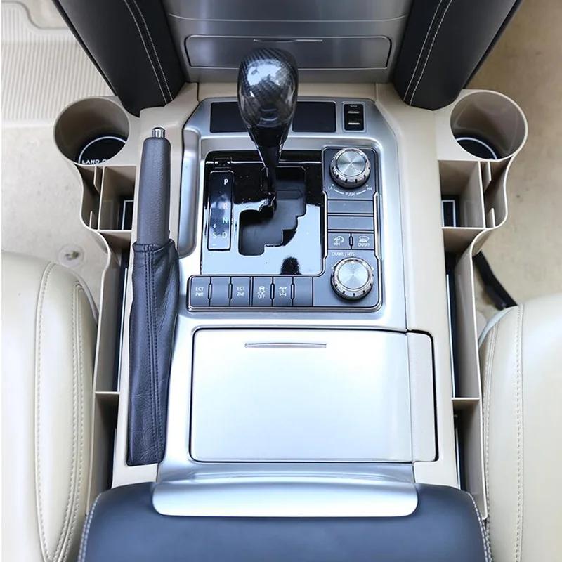 Car Central Armrest Storage Box Holder Central Control Organizer Tray Accessories,For Toyota Land Cruiser LC200 FJ200 2016~2020