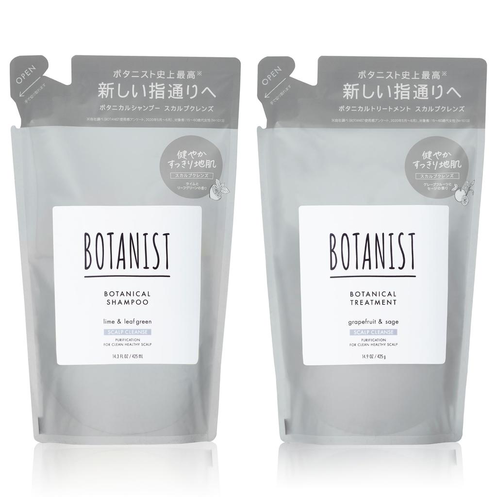 BOTANIST Botanical Shampoo Treatment Refill Set Cleanse Hair Scalp Smooth Scalp & (Scalp Set) - Renewed, Plant-Based Care, Silicone-Free, Care,