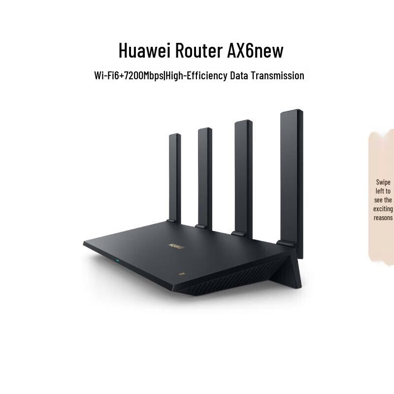 

Huawei AX6 NEW Wi-Fi 6+ Router (CN version)