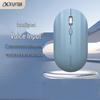 iFLYTEK M110 Smart Voice Wireless Mouse