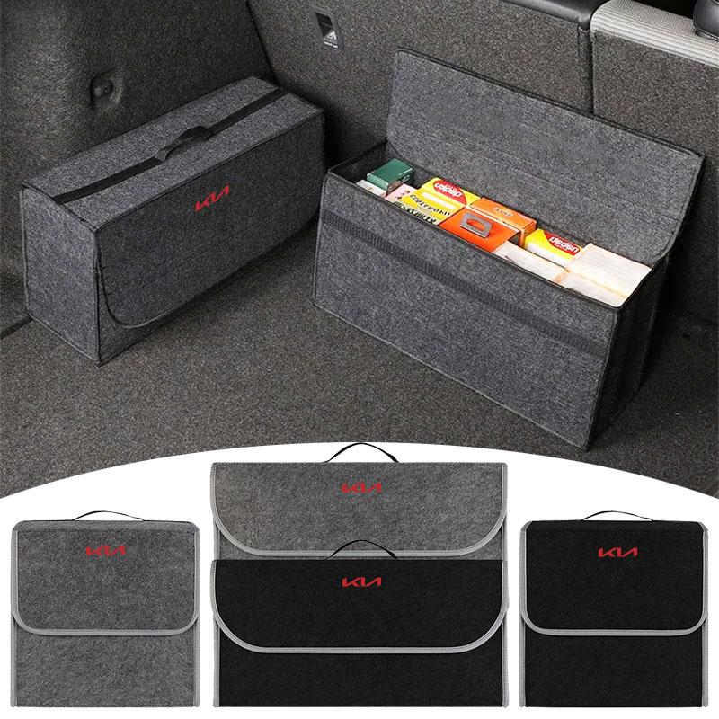 1Pcs Cars Foldable Trunk Bag Car Soft Felt Storage Bag Organizer Car Goods For KIA Ceed Rio Sportage R K3 K4 K5 K6 Ceed Sorento Cerato Optima