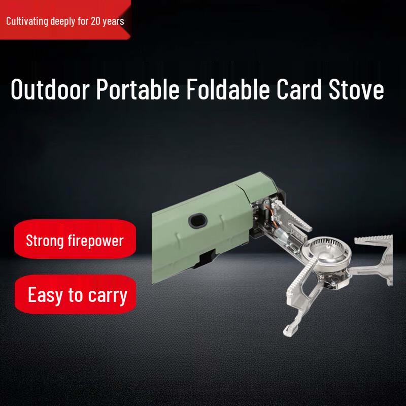 Beifu Portable Camping Gas Stove