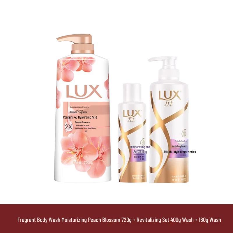 LUX Набор гелей для душа с ароматом цветущего персика