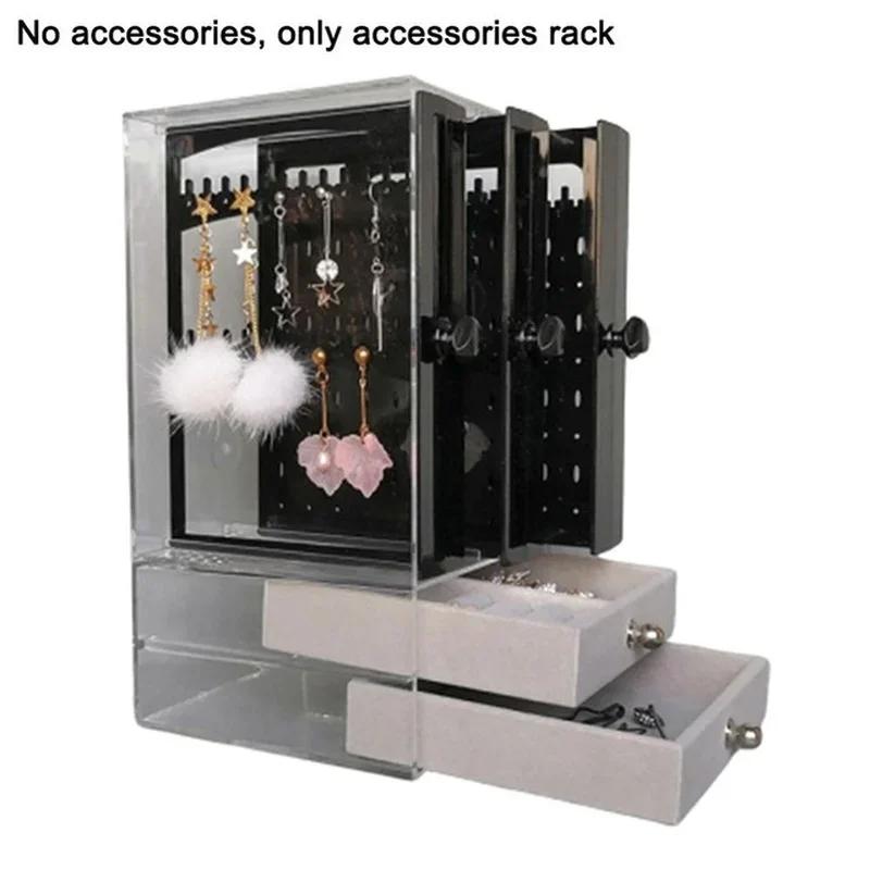Multifunctional Transparent Jewelry Box Dustproof Display Stand Three-dimensional Large Capacity Necklace Earring Storage Box