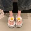 Rivet toe cool slippers small thick-soled flip-flops wearing fashionable versatile slippers women's new summer