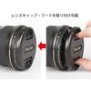 Kenko MC Protector NEO 49mm Camera Filter for Lens Protection (724903)