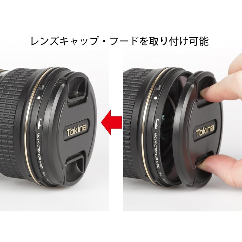 Kenko MC Protector NEO 49mm Camera Filter for Lens Protection (724903)
