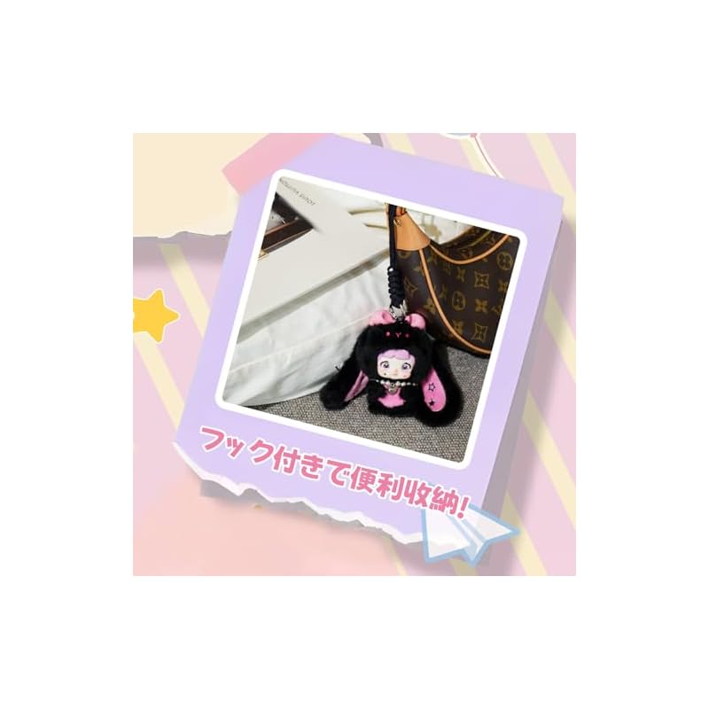 TOP TOY X Nommi Sweet Rabbit Series Plush Pendant [1 Piece] Gachapon Blind Box Figure Plastic Model Premium Soft Vinyl Toy Birthday Gift Original