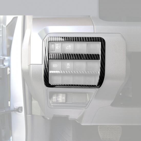 For Toyota 4Runner 2025+ Carbon Fiber Interior Multi-function Button Cover Trim
