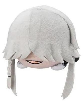 Anime [Black Butler: Boarding School Arc] Lying Down Plush Toy, Approx. 17cm (Undertaker)