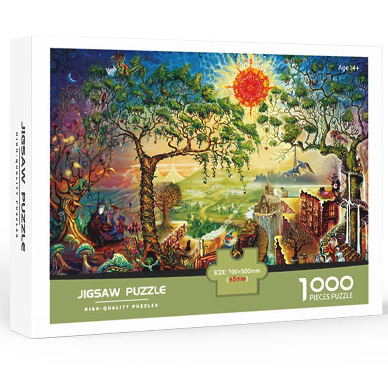 

Sun s Dream 1000-Piece Adult Jigsaw Puzzle