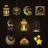10PCS/Set Ramadan Hanging Decor Moon Stars Castle Ornament Islamic Muslim Home Party Supplies Festival Celebration