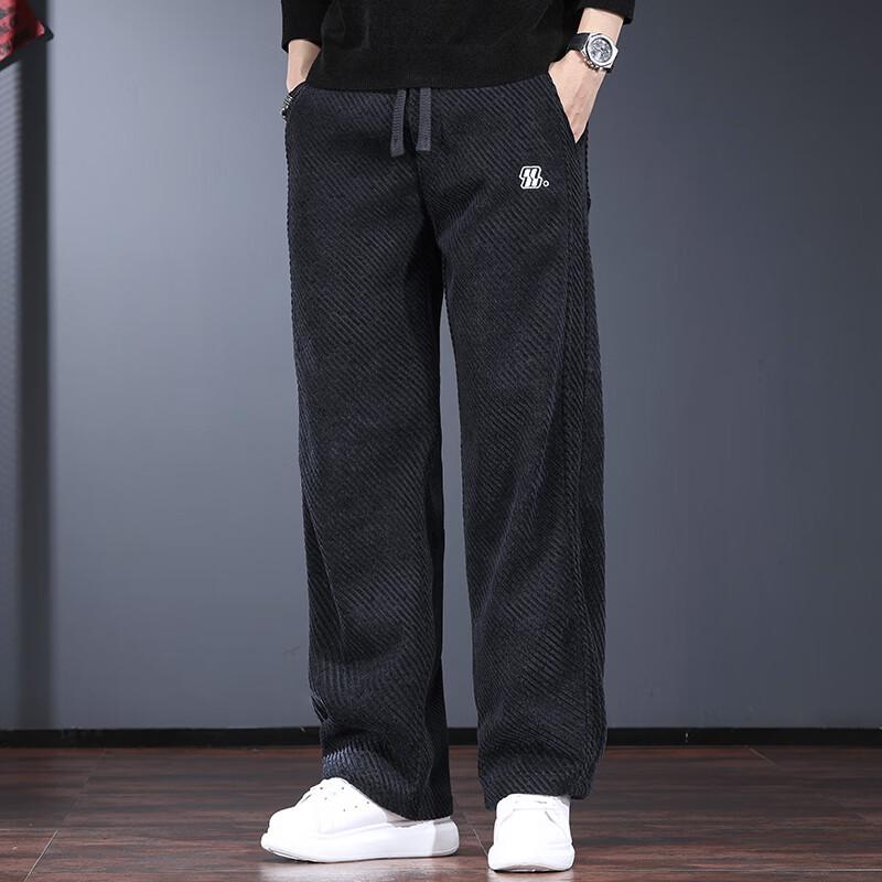 Jierayno Men's Loose Fit Straight Leg Casual Pants
