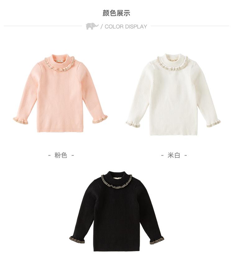 David Bella Girls' Sweater Autumn/Winter Children's Hoodie Top Middle and Large Children's Knitted Sweater