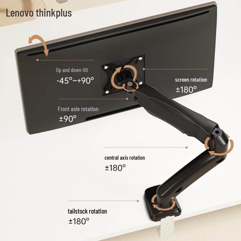 Lenovo Aluminum Adjustable Laptop Stand