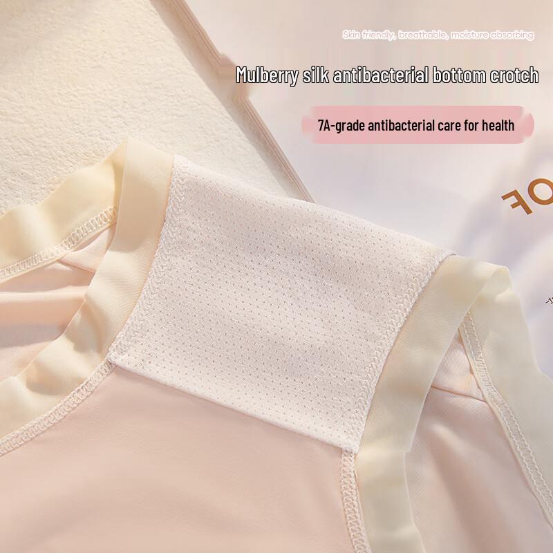 Yalu Women's Ice Silk Seamless Mid-Waist Briefs (4-Pack)