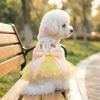 Rabbit Pattern Easter Dog Puffy Skirt Soft Dogs Mesh Fluffy Skirt Pet Princess Dress Easter Sunday