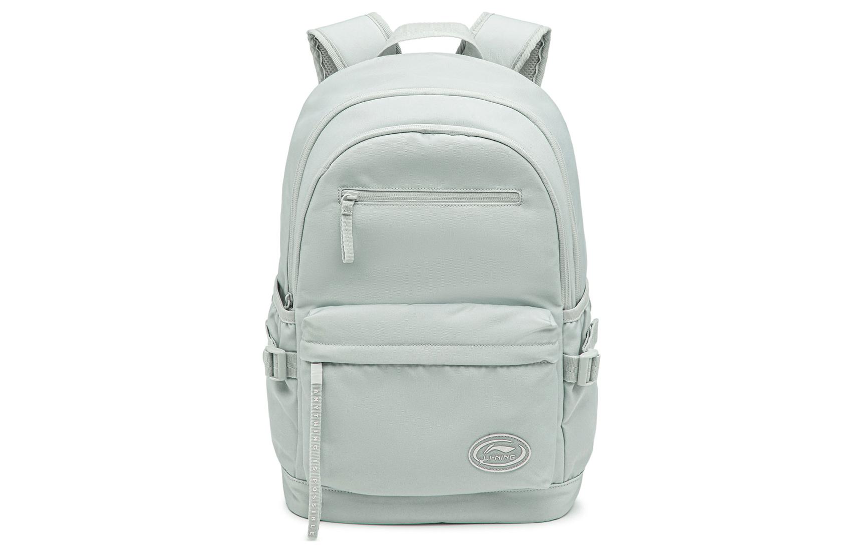 Li Ning Sports Life Collection Polyester Backpack Sports Bag Backpack Unisex Mist Gray ABSU001-1
