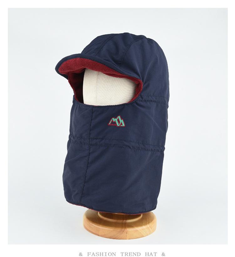 

Велосипедная кепка мужская лыжная кепка для велоспорта теплая защита ушей ветрозащитная кепка Lei Feng зимняя холодная хлопковая кепка One Size тёмно-синий